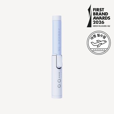 보다나 컴팩트 봉고데기 25mm 파우더블루