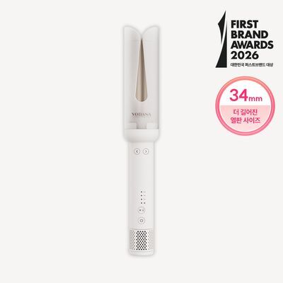 보다나 힛 커버 스핀 봉고데기 34mm 아이보리무드