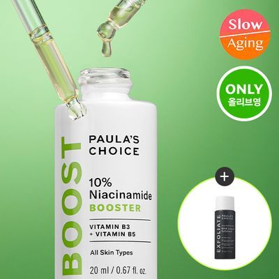 [모공컨트롤샷]폴라초이스 10% 나이아신아마이드 부스터 앰플 20ml 기획(+각질제거제 30ml 증정)