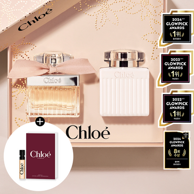 끌로에 EDP [단품/기획] (10ml/30ml/50기획/100기획)