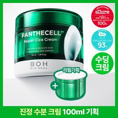 [보습진정| 100ml] 바이오힐 보 판테셀 리페어시카 크림 50ml [단품,리필기획]