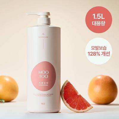 [수분충전] 무백 자몽워터샴푸 (500ml/1500ml)