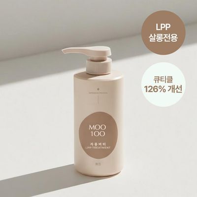 [손상모개선] 무백 LPP자몽버터트리트먼트 500ml