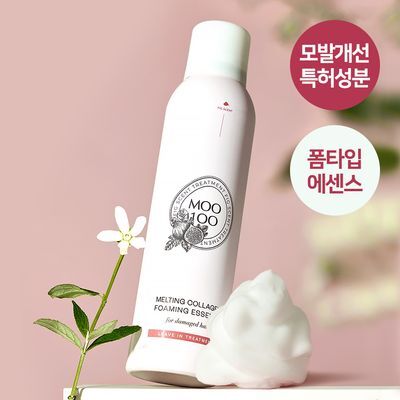 [끈적임zero] 무백 멜팅 콜라겐 포밍에센스 200ml