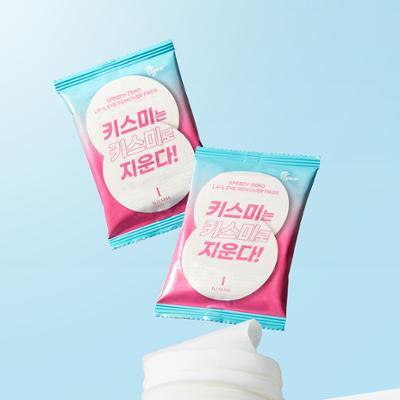 [리뉴얼] 키스미 아이 스피디 제로 립앤아이 리무버 패드 30매입