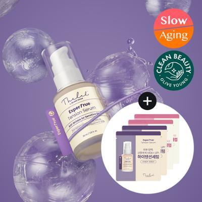 더랩바이블랑두 엑스퍼트루 모공탄력 세럼 30ml 기획 (+샤셰 4매 증정)