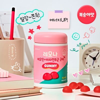 레모나 비오틴+비타민B 구미 60구미 (30일분)