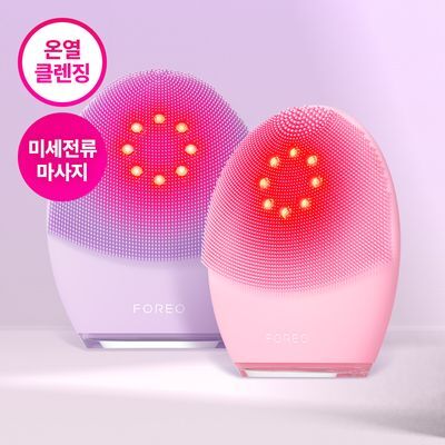 [미세전류 클렌징 디바이스] 포레오 루나 4 플러스 (2type)