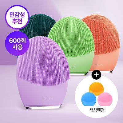 [베스트/예민피부추천] 포레오 루나 4 (4type) 진동클렌저/디바이스(+비충전식 클렌징디바이스 증정)