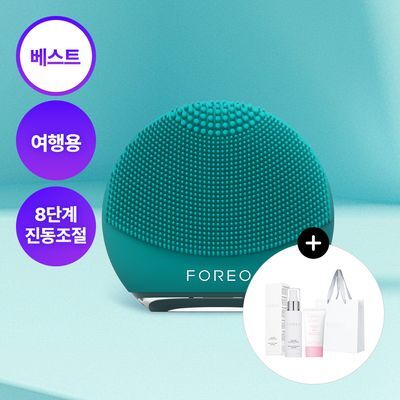 [여행/휴대용] 포레오 루나 4 고 (4color) 진동 클렌저/디바이스 (+실리콘 클렌징+클렌저20ml+쇼핑백 증정)