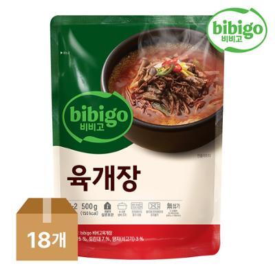 비비고 육개장 500G*18개 [1박스]