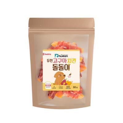 듀먼 고구마 치킨돌돌이 80g (1팩/3팩/5팩/10팩)