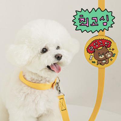 바잇미X최고심 산책 메세지 와펜 (4type)