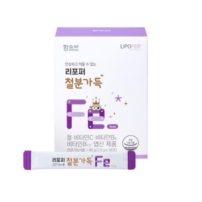 함소아 리포퍼 철분가득 30포 (30일분)