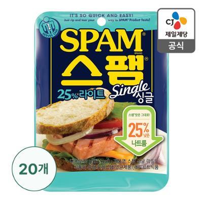 스팸 싱글25%라이트 80gX20개
