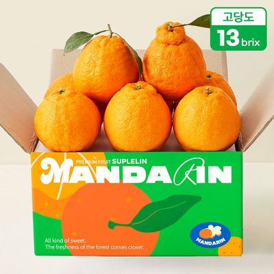 수플린 탱글탱글 고당도 제주직송 한라봉 2kg (13brix/9~12입)