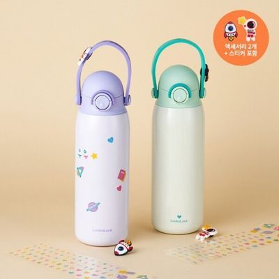 락앤락 스쿨핏 키즈스트랩 텀블러 500ML
