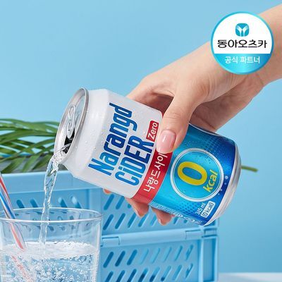 나랑드사이다 345ml 캔 24입 1박스