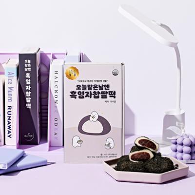 더바른 흑임자찹쌀떡