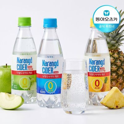 나랑드사이다 350ml 페트 20입 1박스 택1 (플레인, 파인애플, 그린애플)