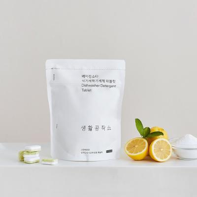생활공작소 베이킹소다 식기세척기 세제 타블렛 60ea 2개