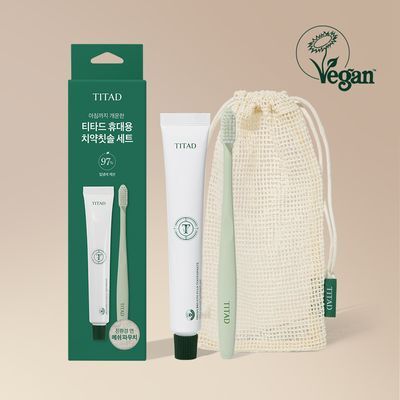 티타드 휴대용 치약칫솔 세트 (파우치 + 칫솔 1P + 치약 50g)