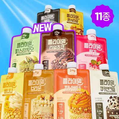 플라이밀 단백질쉐이크 45g 11종 택 1