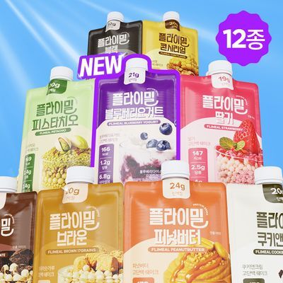 플라이밀 단백질쉐이크 45g 12종 택 1