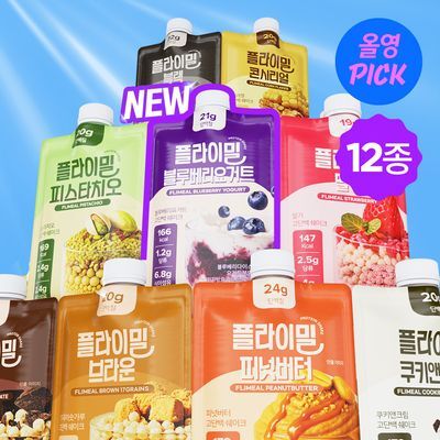 [7월 올영픽/1+1] 플라이밀 단백질쉐이크 45g 12종 택 1