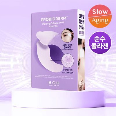 [99.9 Collagen] Bioheal Bo Probioderm 99.9 Melting Collagen Eye Film Special Pack [5 Packs / 28 Packs]