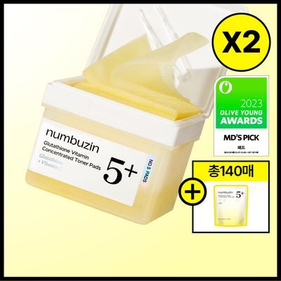 [Blemish Whitening] Numbersin No. 5 Glutathione C Blemish Film Pad 70-Sheet Refill Set