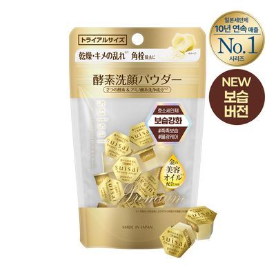 수이사이 뷰티 클리어 골드 파우더워시 15개입