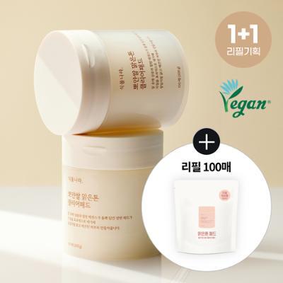 식물나라 뽀얀쌀 맑은톤 클리어패드 리필 기획(100매+100매 리필)