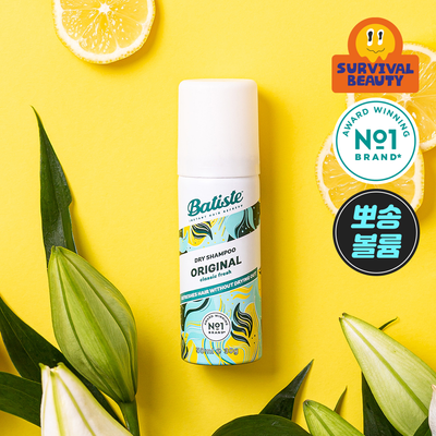 [유분순삭] 바티스트 드라이샴푸 50ml/200ml 14종 택 1(올영 단독기획세트 포함)