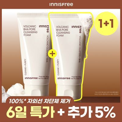 innisfree Volcanic BHA espuma de limpeza dos poros 150g