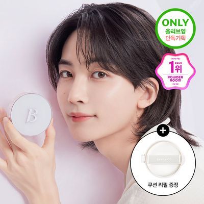 [새틴커버] 바닐라코 커버리셔스 얼티밋 화이트 쿠션 모이스처 기획 (본품+리필)