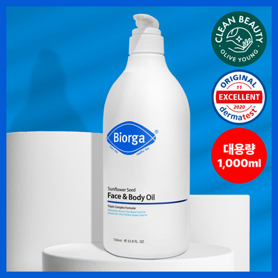 [대용량] 바이오가 썬플라워씨드 페이스 앤 바디오일 1000ml