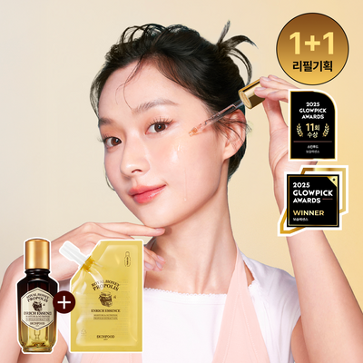 [속보습+피부장벽+트러블케어] 스킨푸드 로열허니 프로폴리스 인리치 에센스 리필기획(50ml+50ml)