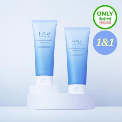 [단독기획]헤어플러스 단백질 본드 트리트먼트 210ml 2입