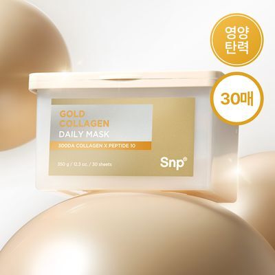 SNP Gold Collagen Daily Mask Sheet 30P