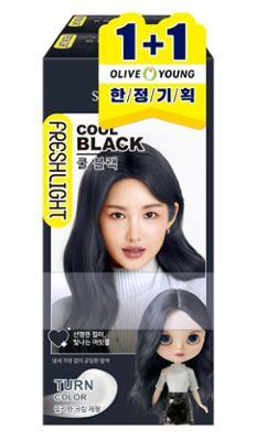 프레쉬라이트 쿨블랙 더블기획