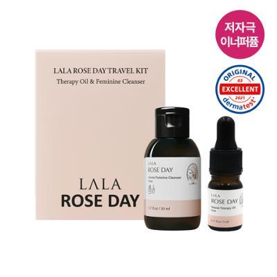 라라로즈데이 트래블키트 3종 중 택1 (여성청결제 50ml, 네추럴테라피 이너퍼퓸 5ml)