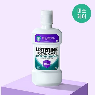 [미소케어] 리스테린액 토탈케어 헬씨브라이트 250ml