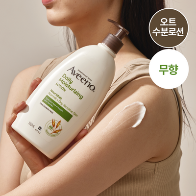 [오트보습] 아비노 데일리 모이스춰라이징 바디로션 532ml
