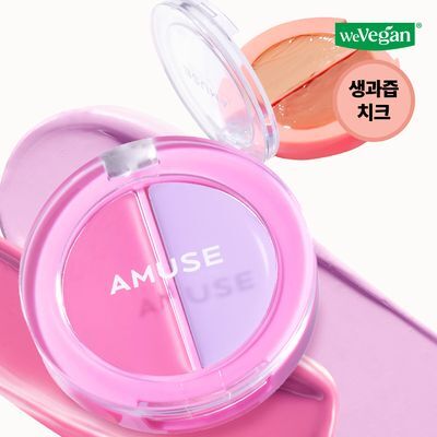 어뮤즈 립 앤 치크 헬시 밤 5colors