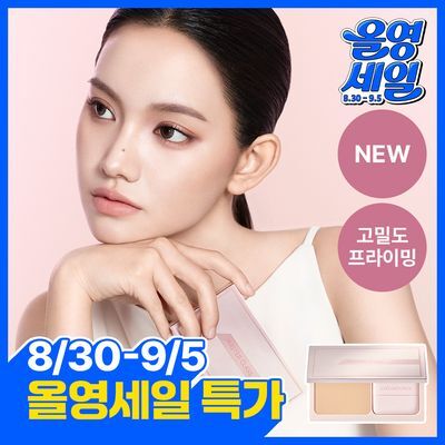 [NEW/고밀도프라이밍] 정샘물 마스터클래스 파우더 파운데이션