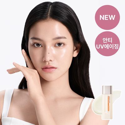 [NEW/헬시글로우] 정샘물 마스터클래스 글로우 앰플 선 50ml