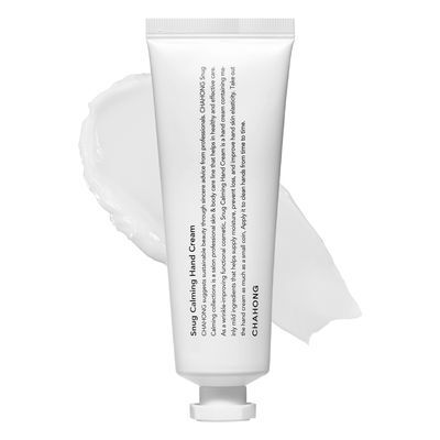 [주름개선 기능성화장품] 스너그 카밍 핸드크림 50ml 