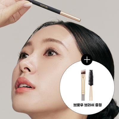 [리아 PICK]루리디아 이지 디테일 브로우 기획 (브러쉬 증정)