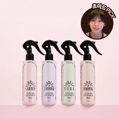 [초마드 PICK]오디드 밀크프로틴 인텐시브 노워시 앰플 트리트먼트 200ML 4종